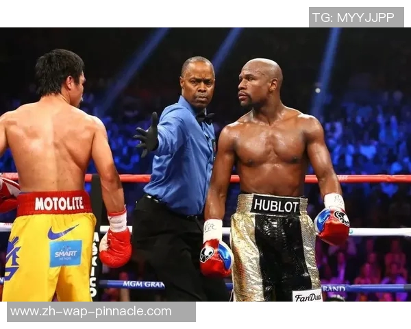 帕奎奥与梅威瑟巅峰对决全场精彩回顾与赛后分析